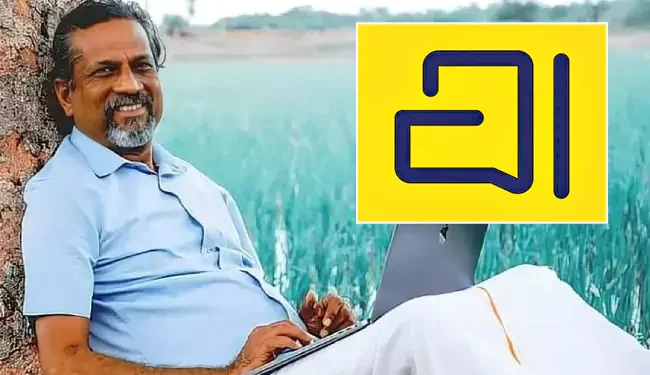 అరట్టై’ యాప్ గురించి శ్రీధర్ వెంబు చెప్పిన మజా మాటలు