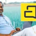 అరట్టై’ యాప్ గురించి శ్రీధర్ వెంబు చెప్పిన మజా మాటలు: లవర్స్కి సరిపోతుంది.. రెబల్స్కి మాత్రం కాదు 8 అరట్టై’ యాప్ గురించి శ్రీధర్ వెంబు చెప్పిన మజా మాటలు