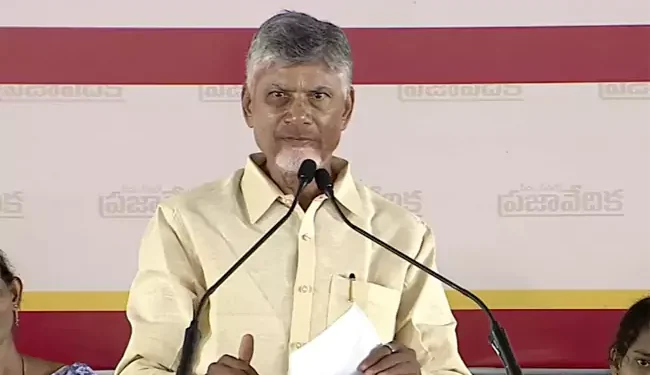 15 నెలల్లో 4,71,574 మందికి ఉద్యోగాలిచ్చాం: సీఎం చంద్రబాబు