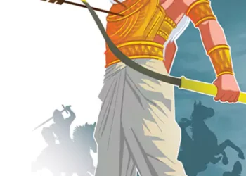 భీష్మ సందేశం