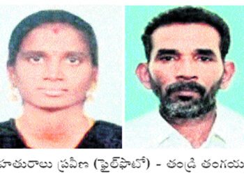 మూడో వ్యక్తితో వివాహేతర సంబంధం.. కుమార్తెను కడతేర్చిన తండ్రి