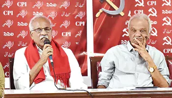 ఖమ్మంలో సీపీఐ శతాబ్ది ముగింపు ఉత్సవాలు