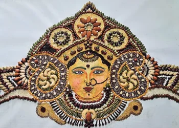 అపరాలతో అపరాజిత