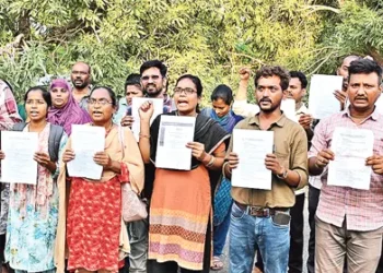 ఎంపిక అయ్యానని చెప్పారు, కానీ జాబితాలో పేరు లేదు.