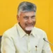 సీఎం చంద్రబాబు: 3 ప్రాంతాల్లో విభిన్న ఆర్థిక కేంద్రాలు ఏర్పాటు 8 ఎస్ఐసీబీ సమావేశంలో CM