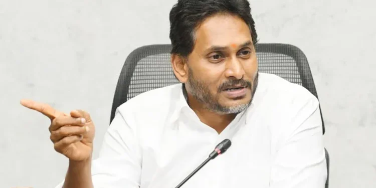 తుఫాన్ ప్రభావంపై పార్టీ నేతలతో వైఎస్ జగన్ సమీక్ష