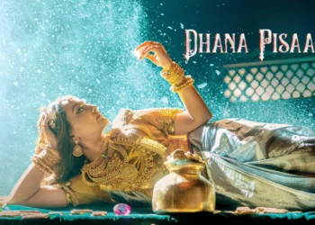 టాలీవుడ్లోకి సోనాక్షి సిన్హా.. అలరించేలా ‘ధన పిశాచి’ పాట