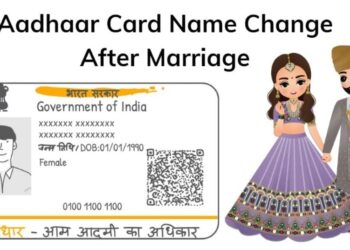 వివాహితలు ఆధార్ కార్డులో ఇంటిపేరు ఎలా మార్చుకోవాలి ?