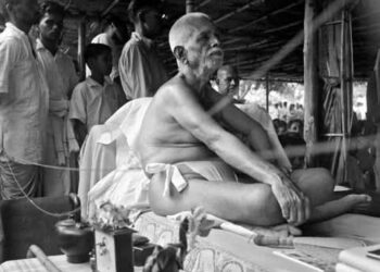 ఓం నమో భగవతే శ్రీ రమణాయ