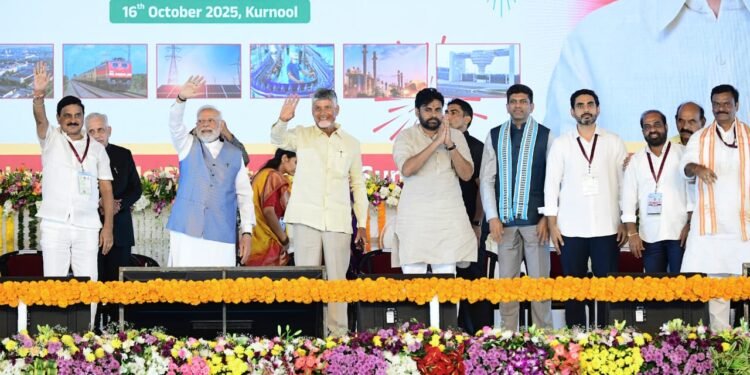 todays highlights of the pm modi tour tour to kunool