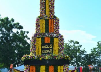 శాంతి భద్రతపై కఠిన రియాలిటీ — ముఖ్యమంత్రి చంద్రబాబు ప్రసంగం సమీక్ష