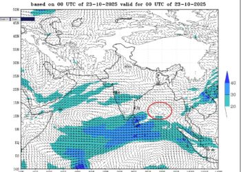 బంగాళాఖాతంలో కొత్త అల్పపీడన సంకేతాలు – రాష్ట్రవ్యాప్తంగా వర్షాల మోస్తరు హెచ్చరిక