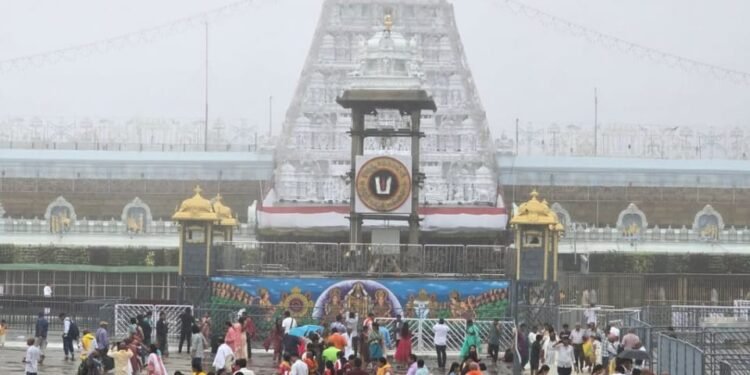 తిరుమల భక్తుల రద్దీ, దర్శనాల పరిస్థితి – 24-10-2025