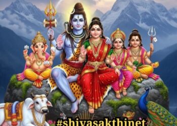 karthika masam adhyayam