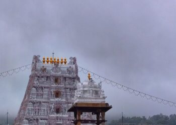 తిరుమల తాజా సమాచారం – 25-10-2025