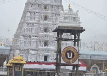 తిరుమల సమాచారం:30-10-2025
