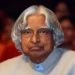 apj abdul kalam jayanthi