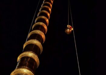 కార్తీకమాస ఆకాశదీప మహాత్మ్యం