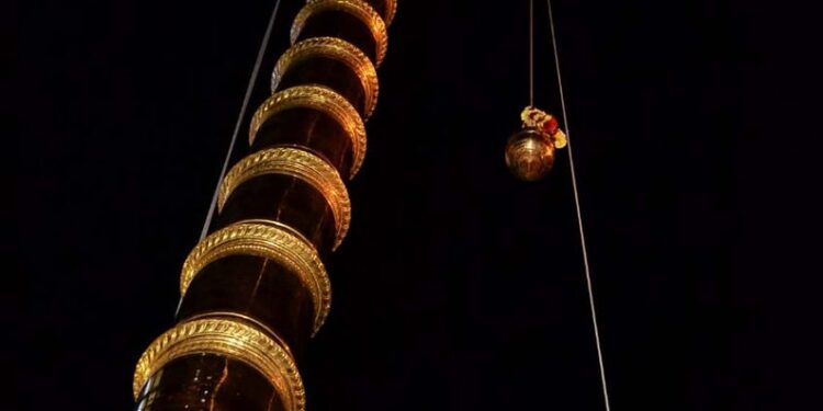 కార్తీకమాస ఆకాశదీప మహాత్మ్యం