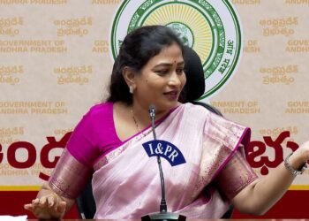 ‘మొంథా’ తుఫాన్పై సమీక్ష – అధికారులతో హోంమంత్రి వంగలపూడి అనిత వీడియో కాన్ఫరెన్స్ నిర్వహణ