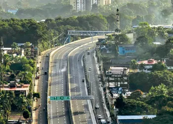 1.16 కి.మీ పొడవు, 27 మీటర్ల వెడల్పు