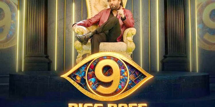 case has been filed on bigg boss nine in banjarahill ps