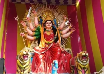 సకల దేవతా తేజో స్వరూపిణి..