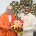 కేంద్ర హోంమంత్రి అమిత్ షాకు జన్మదిన శుభాకాంక్షలు తెలిపిన సీఎం చంద్రబాబు