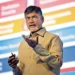 దుబాయ్ పర్యటనకు సిద్ధమైన సీఎం చంద్రబాబు – ఏపీలో పెట్టుబడుల కోసం మరో కీలక దౌత్య యాత్ర 8 దుబాయ్ పర్యటనకు సిద్ధమైన సీఎం చంద్రబాబు – ఏపీలో పెట్టుబడుల కోసం మరో కీలక దౌత్య యాత్ర