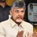 అమరావతి: నైపుణ్యాభివృద్ధిపై సీఎం చంద్రబాబు సమీక్ష – ఉద్యోగ అవకాశాల పెంపుపై దృష్టి