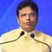 తెలంగాణను గ్లోబల్ లైఫ్ సైన్సెస్ హబ్గా తీర్చిదిద్దడం లక్ష్యం: మంత్రి శ్రీధర్ బాబు 8 తెలంగాణను గ్లోబల్ లైఫ్ సైన్సెస్ హబ్గా తీర్చిదిద్దడం లక్ష్యం: మంత్రి శ్రీధర్ బాబు
