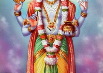 ధన్వంతరీ మహామంత్రం