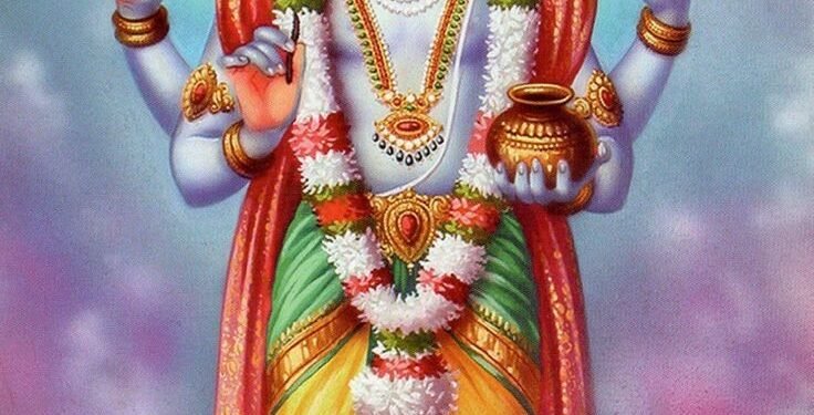 ధన్వంతరీ మహామంత్రం