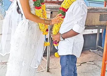 ప్రేమ వివాహం కారణంగా యువకుడి మరణం