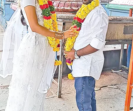 ప్రేమ వివాహం కారణంగా యువకుడి మరణం