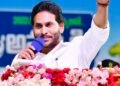 రాష్ట్రంలో నకిలీ మద్యం మాఫియా అల్లర్లు – చంద్రబాబు పాలనలో అవినీతి, అబద్ధాల వెల్లువ: వైఎస్ జగన్ మీడియా సమావేశం
