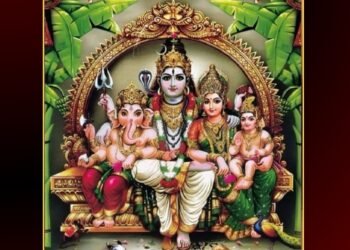 కార్తీక పురాణం 10వ అధ్యాయము(అజామీళుని పూర్వజన్మ వృత్తాంతము)