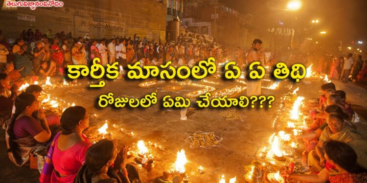 హర.. హర.. హర.. మహాదేవ్..