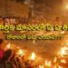 హర.. హర.. హర.. మహాదేవ్.. 8 హర.. హర.. హర.. మహాదేవ్..