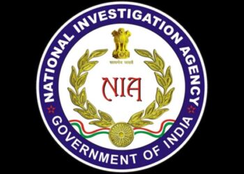 కడప జైలులో ఎన్‌ఐఏ అధికారుల విచారణ: ఉగ్రవాదుల భార్యలను కస్టడీకి తీసుకోవడం