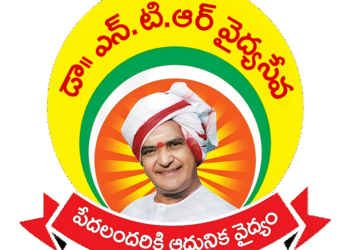 ఆరోగ్యశ్రీ నెట్‌వర్క్ ఆస్పత్రుల “ఛలో విజయవాడ” పిలుపు — అక్టోబర్ 23న మహాధర్నా