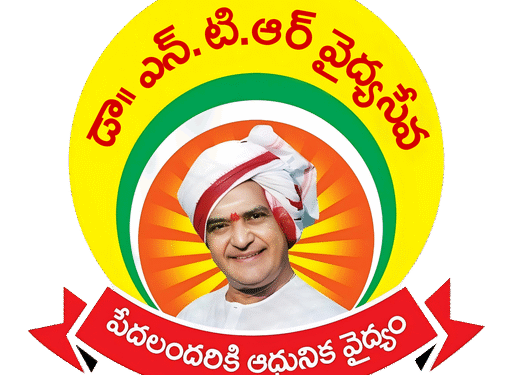 ఆరోగ్యశ్రీ నెట్‌వర్క్ ఆస్పత్రుల “ఛలో విజయవాడ” పిలుపు — అక్టోబర్ 23న మహాధర్నా