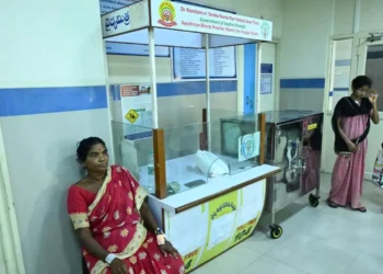 రాష్ట్రంలో ఎన్టీఆర్ వైద్యసేవల పునరుద్ధరణకు కృషి – ఆస్పత్రుల బకాయిల పరిష్కారానికి ప్రభుత్వం చర్యలు