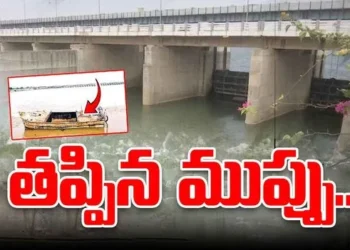 మోంతా’ తుఫాన్ సమయంలో పెన్నా సుడులు – సంగం బ్యారేజీ వద్ద ప్రాణాల పణంగా రెస్క్యూ ఆపరేషన్!