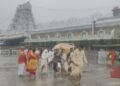 తిరుమలలో కుండపోత: భారీ వర్షంతో భక్తులకు కష్టాలు