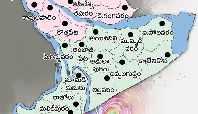 తుపాను “మొంథా”: కోనసీమలో భయంకర పరిస్థితులు – ప్రజల, యంత్రాంగం అప్రమత్తత