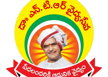 నేటి నుండి ఎన్టీఆర్‌ వైద్యసేవలు నిలిపివేస్తున్నాం