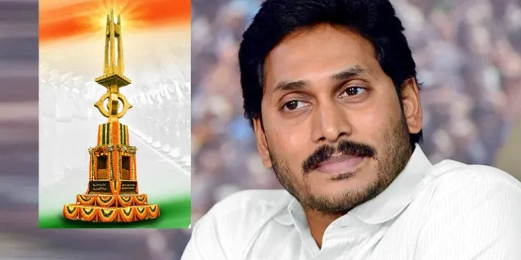 పోలీసు అమరవీరులకు వైఎస్ జగన్ నివాళి