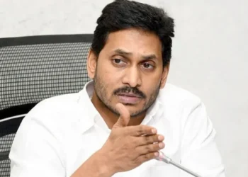 తుఫాన్ ప్రభావంపై పార్టీ నేతలతో వైఎస్ జగన్ సమీక్షా సమావేశం