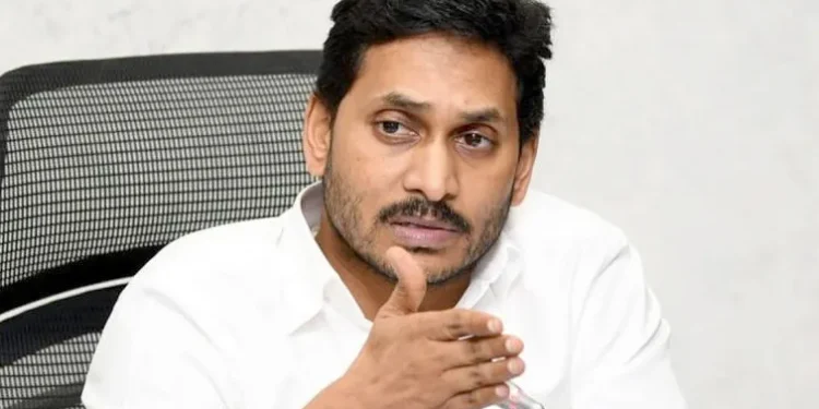 తుఫాన్ ప్రభావంపై పార్టీ నేతలతో వైఎస్ జగన్ సమీక్షా సమావేశం